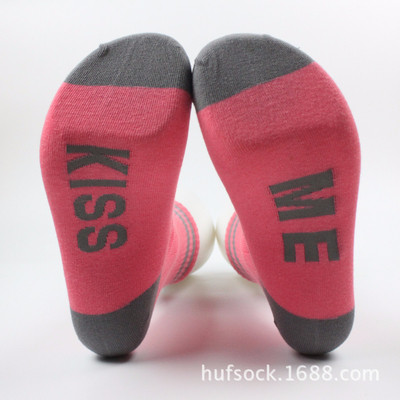 Къси чорапи с надпис подходящи за жени