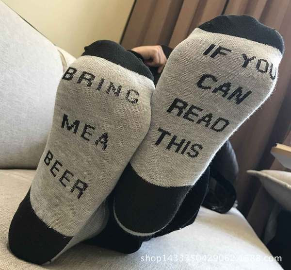 Casual κάλτσες unisex κατάλληλες για γυναίκες και άνδρες με γράμματα