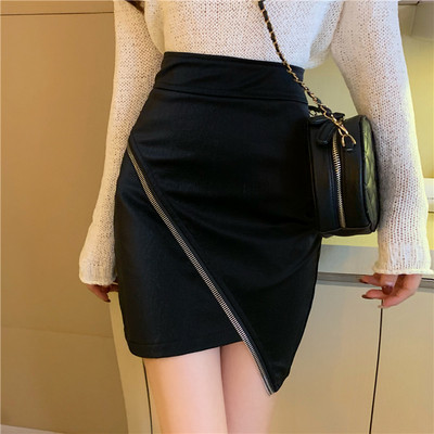 Praegune naiste seelikumudel kõrge vöökoha ja lukuga