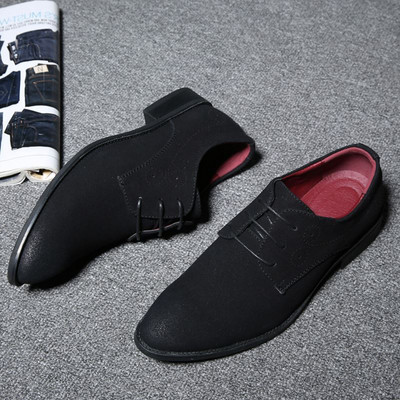 Мъжки официални обувки от еко кожа с матиращ ефект