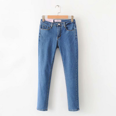 Női testhezálló kék farmer sima modell magas derékkal