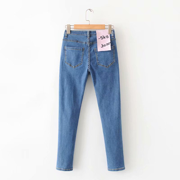 Női testhezálló kék farmer sima modell magas derékkal