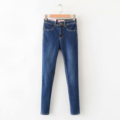 Вталени сини дамски дънки с висока талия ластичен модел