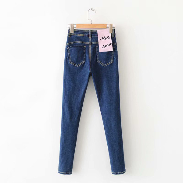 Вталени сини дамски дънки с висока талия ластичен модел