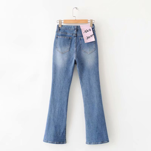 Női kék Charleston farmer aszimmetrikus rögzítéssel