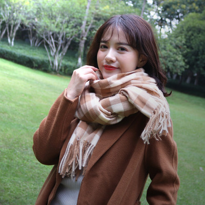 Kevad-sügis narmastega ruuduline sall