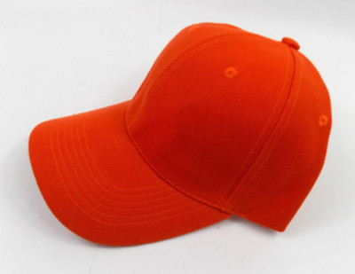 Naiste reguleeritav pesapallimüts