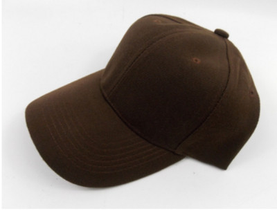 Naiste reguleeritav pesapallimüts