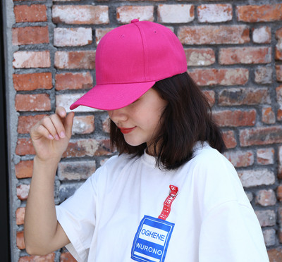 Naiste reguleeritav pesapallimüts