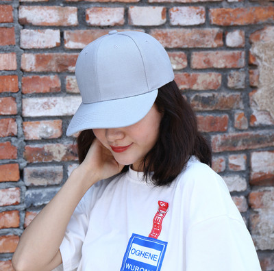 Naiste reguleeritav pesapallimüts