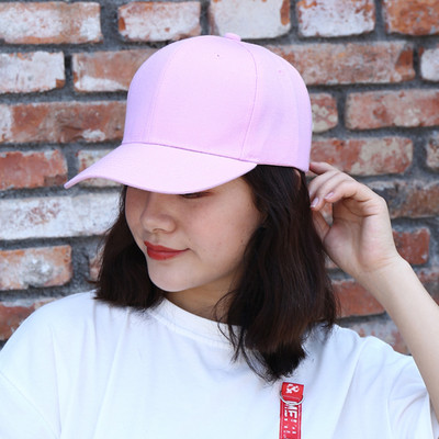 Naiste reguleeritav pesapallimüts