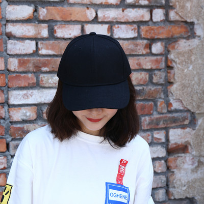 Naiste reguleeritav pesapallimüts