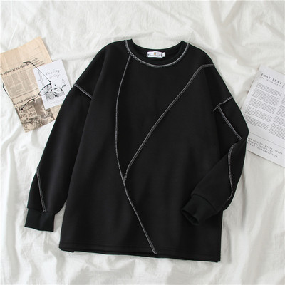 Pikkade varrukate ja ovaalse kaelusega vabaaja pluus