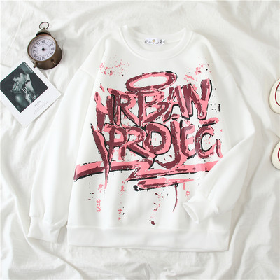 Női alkalmi blúz ovális nyakkivágással és színes rátéttel