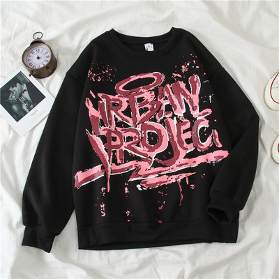 Női alkalmi blúz ovális nyakkivágással és színes rátéttel