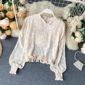 Moodne naiste staaride särk, varrukas kummiga