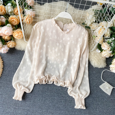 Moodne naiste staaride särk, varrukas kummiga