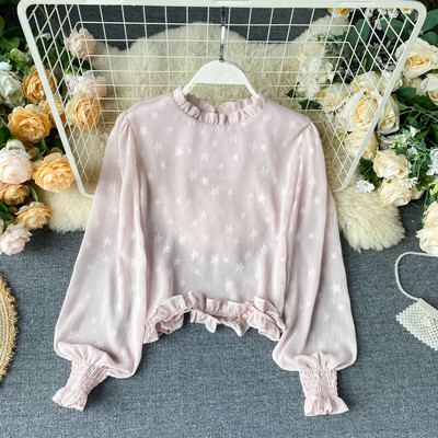 Moodne naiste staaride särk, varrukas kummiga