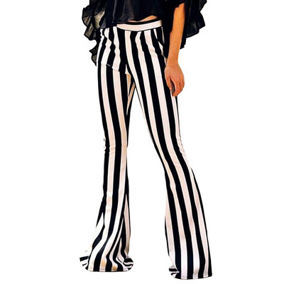 Triibulised naiste püksid lai kõrge vöökohaga mudel