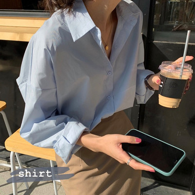 Alkalmi női ing klasszikus modell széles ujjakkal