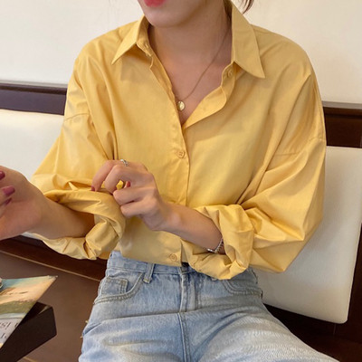 Alkalmi női ing klasszikus modell széles ujjakkal