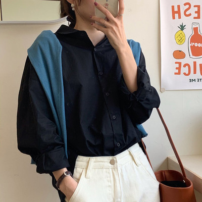 Alkalmi női ing klasszikus modell széles ujjakkal