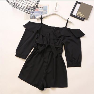 Stiilne naiste lühike kombinesoon 3/4 varrukate ja paljaste õlgadega