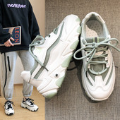 Kareda talla ja paeltega vabaaja naiste tossud