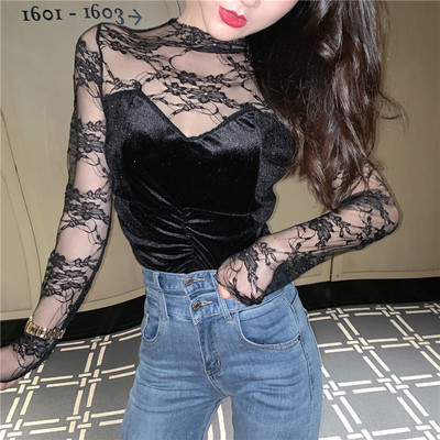 Must naiste sametpluus pitsvarrukatega