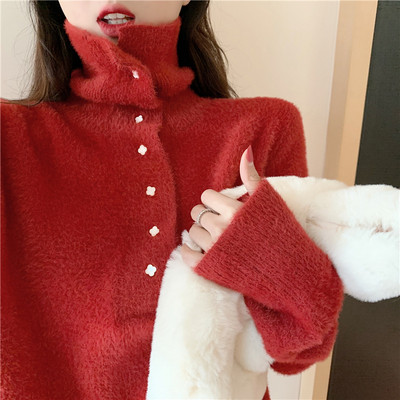 Lai kõrge krae ja nööpidega naiste kampsun