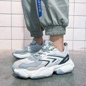 Ежедневни мъжки маратонки с връзки и надписи