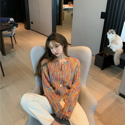 Mitmevärviline naiste nööpidega kardigan