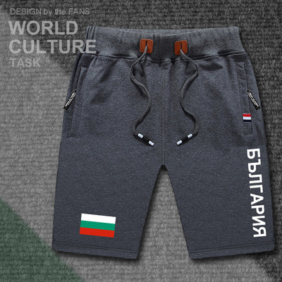 Vabaaja meeste lühikesed püksid lipsudega ja kirjaga Bulgaria