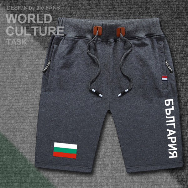 Vabaaja meeste lühikesed püksid lipsudega ja kirjaga Bulgaria
