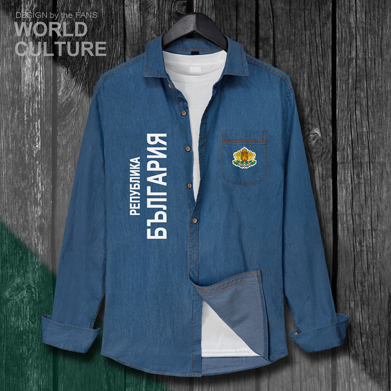 Meeste teksasärk Bulgaaria vapiga