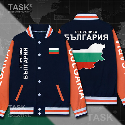 Muška bejzbol jakna s printom Bugarske u veličinama do 5XL