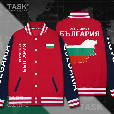 Muška bejzbol jakna s printom Bugarske u veličinama do 5XL