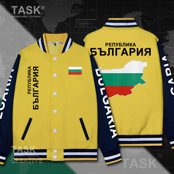 Muška bejzbol jakna s printom Bugarske u veličinama do 5XL