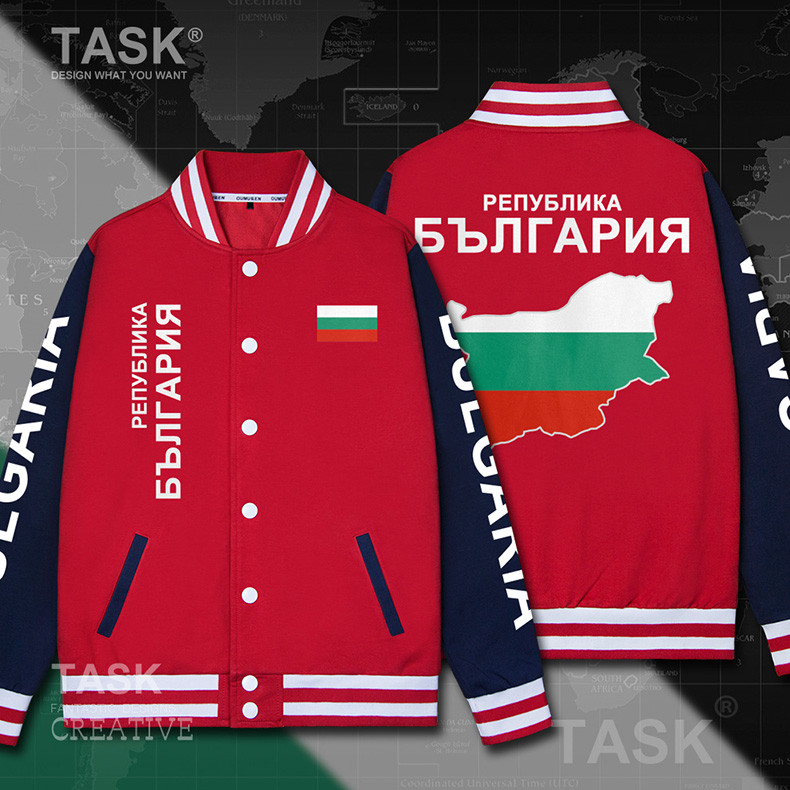 Muška bejzbol jakna s printom Bugarske u veličinama do 5XL