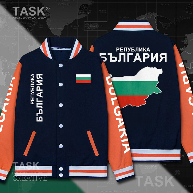 Muška bejzbol jakna s printom Bugarske u veličinama do 5XL