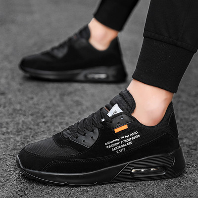 Meeste vabaaja tossud ökonahast ja tekstiilist paeltega