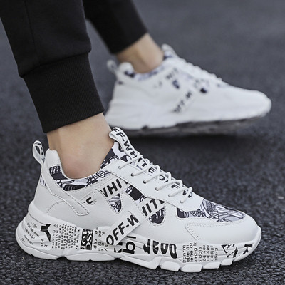 Öko-nahast valmistatud vabaaja tossud meeste paelte ja pealdistega