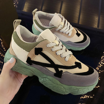 Lameda talla ja paeltega vabaaja naiste tossud öko-seemisnahast