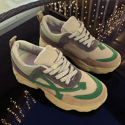 Lameda talla ja paeltega vabaaja naiste tossud öko-seemisnahast