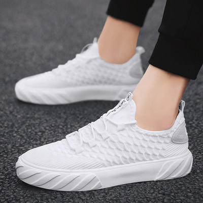 Igapäevased meeste tekstiilist tossud