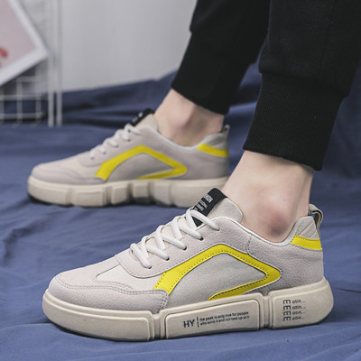 Öko-seemisnahast paeltega vabaaja tossud meestele