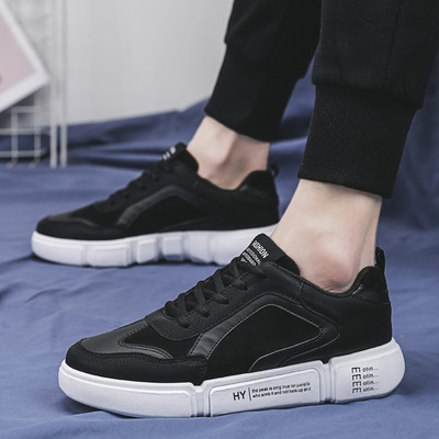 Öko-seemisnahast paeltega vabaaja tossud meestele