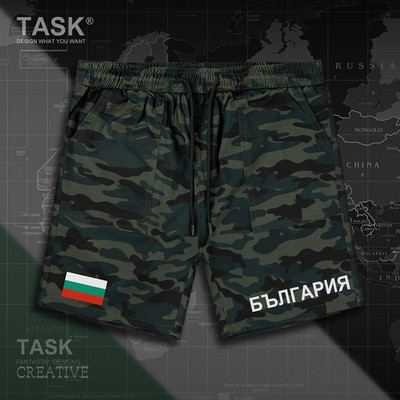 Камуфлажни мъжки къси панталони с надпис България и щампа - българското знаме