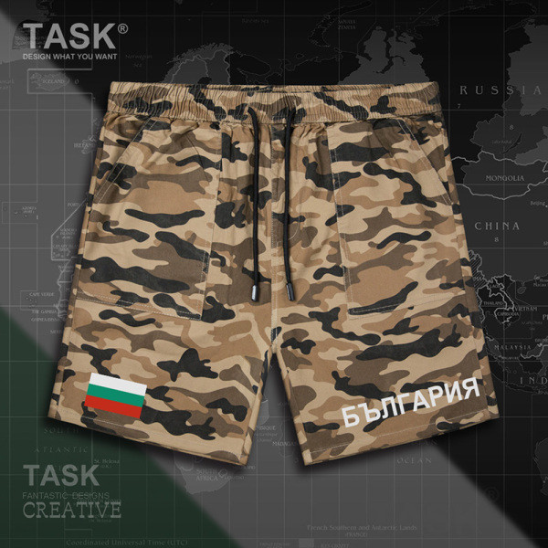 Terepszínű férfi rövidnadrág Bulgária felirattal és bélyegzővel - a bolgár zászló