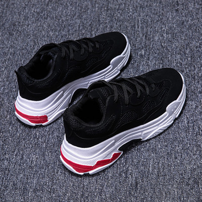 Modern tavaszi-őszi tornacipő durva talppal és fűzővel